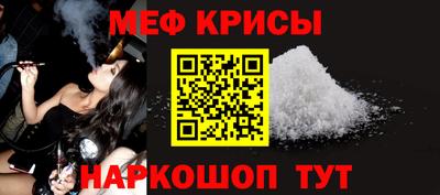 альфа пвп VHQ Ярцево