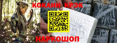 герыч Ярославль