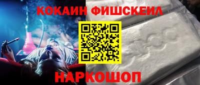 герыч Ярославль