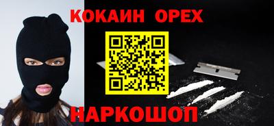 герыч Ярославль
