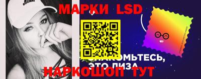 герыч Ярославль