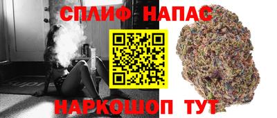 альфа пвп VHQ Ярцево