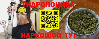герыч Ярославль
