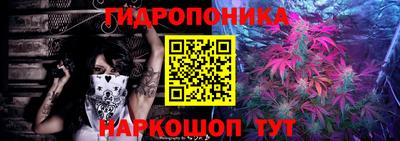 альфа пвп VHQ Ярцево