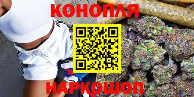 винт Янаул