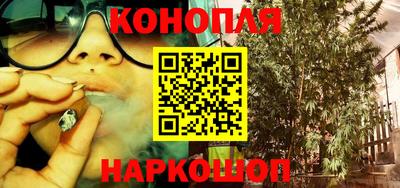 герыч Ярославль