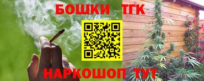 альфа пвп VHQ Ярцево