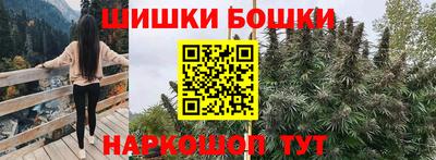 альфа пвп VHQ Ярцево