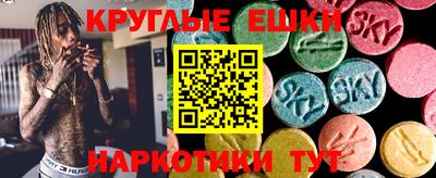 герыч Ярославль