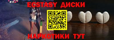 герыч Ярославль