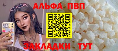 герыч Ярославль