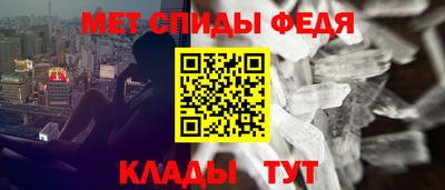 герыч Ярославль