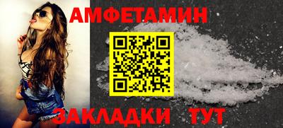 герыч Ярославль