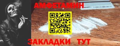 герыч Ярославль