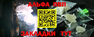герыч Ярославль