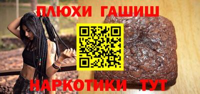 герыч Ярославль