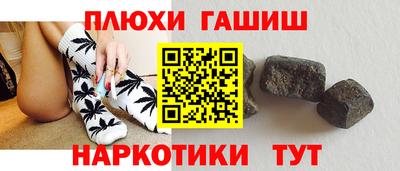 альфа пвп VHQ Ярцево