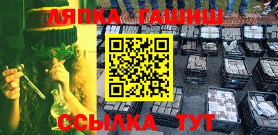 альфа пвп VHQ Ярцево