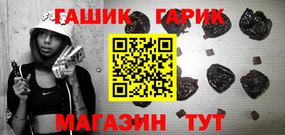 альфа пвп VHQ Ярцево