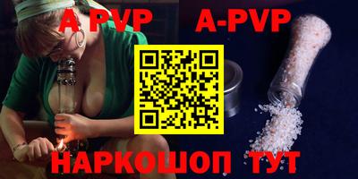 герыч Ярославль