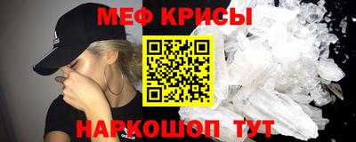 герыч Ярославль